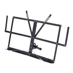 HERCULES BS010BB Пюпитр складной настольный