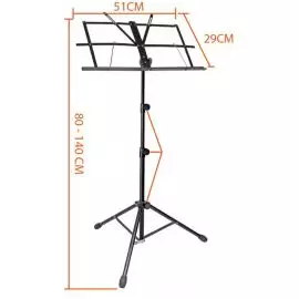 LUX SOUND MUS009 Пюпитр складной