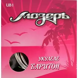 МОЗЕРЪ UB1 Комплект струн для укулеле баритон