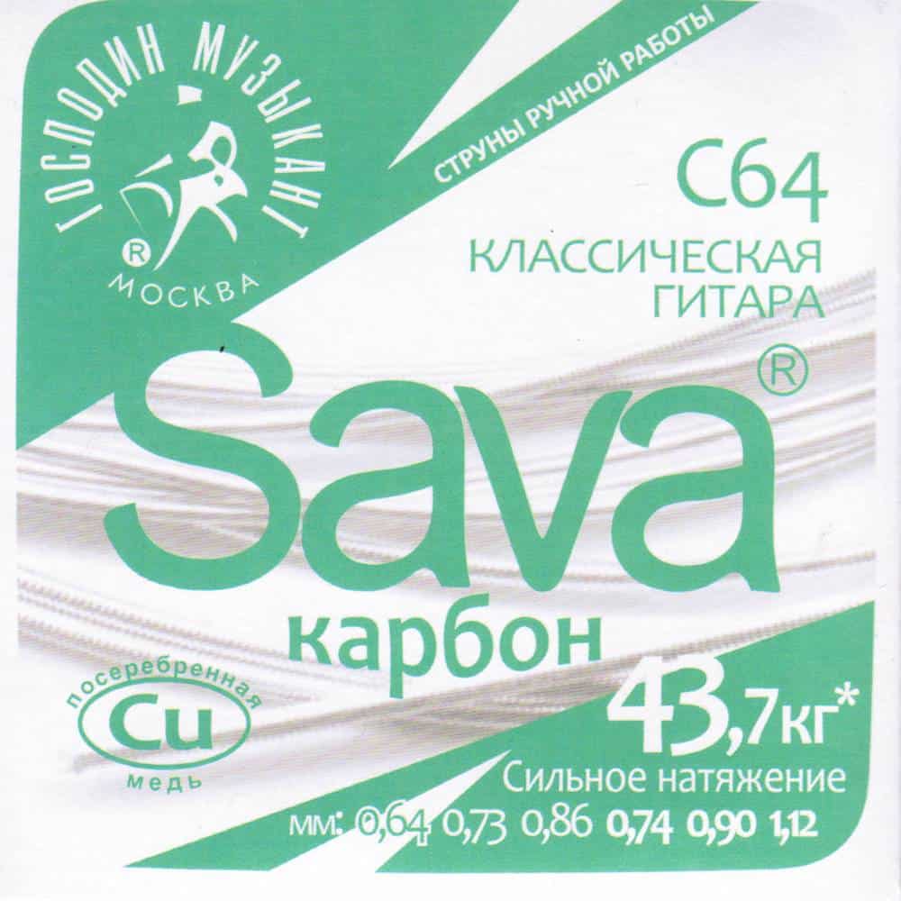 Струны для классической гитары. Струны господин музыкант c64c Sava-карбон нейлон для классической гитары. Господин музыкант Sava Carbon струны c64. Струны Sava господин музыкант для классической гитары. Струны дляклассичскойгитарысава карбон.