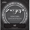 МОЗЕРЪ C3CN Комплект струн для классической гитары, биокарбон/посеребренная медь, среднее натяжение