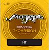 МОЗЕРЪ C1BH Комплект струн для классической гитары, эконейлон/бронза, сильное натяжение