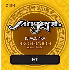 МОЗЕРЪ C1BH Комплект струн для классической гитары, эконейлон/бронза, сильное натяжение