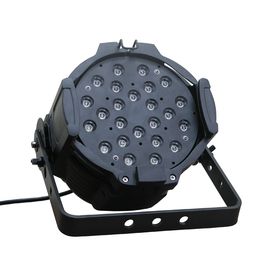 HIGHENDLED YHLL-001-5W LED PAR Световой прибор, 140 Вт (24 Led x 5Вт), LED дисплей, угол раскры