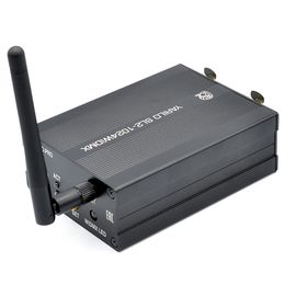 ЯRILO SL2-1024 WiDMX контроллер для управления световыми приборами и эффектами по протоколу DMX512.