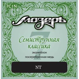 МОЗЕРЪ 7C1N Комплект струн для классической 7-струнной гитары, посеребренные, среднее натяжение