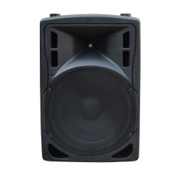 XLINE BAF-15A Акустическая система активная 300Вт RMS с MP3 плеером и Bluetooth