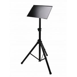 XLINE STAND LTS-150 Стойка для ноутбука и проектора