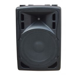 XLINE BAF-12A Акустическая система активная 220 Bт RMS с MP3 плеером и Bluetooth