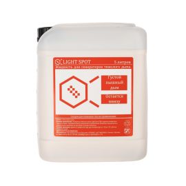 LIGHTSPOT LS-ground-CRYO Жидкость для генераторов тяжёлого дыма