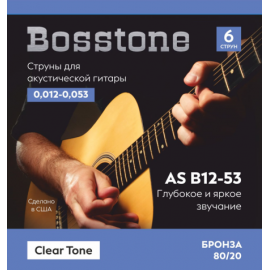 BOSSTONE Clear Tone AS B12-53 Струны для акустической гитары бронза 80/20 калибр 0.010-0.047