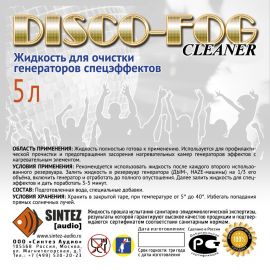 ​SINTEZ AUDIO DF-Cleaner Disco Fog Жидкость для ОЧИСТКИ генераторов эффектов