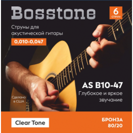 BOSSTONE Clear Tone AS B10-47 Струны для акустической гитары бронза 80/20 калибр 0.010-0.04