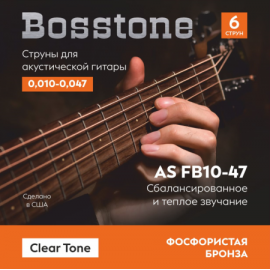 BOSSTONE Clear Tone AS FB10-47 Струны для акустической гитары фосфор бронза калибр 0.010-0.047