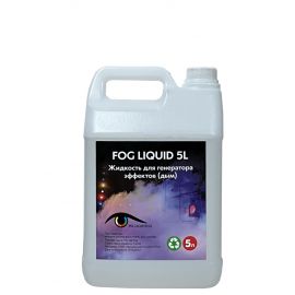 PSL Lighting Fog liquid 5L Жидкость для дыма