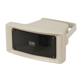 PEARLLER H154 Громкоговоритель рупорный, 30-20-10Вт