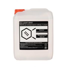 LIGHTSPOT LS-HAZE-OIL Масло для компрессорного хейзера (генератора тумана)