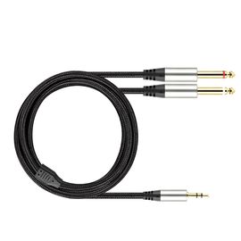 UGLINE LJ-TRS102/1.5 Кабель готовый, JACK stereo 3.5mm - 2 x JACK mono 6.3mm, длина 1,5 метра