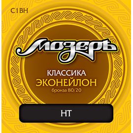 МОЗЕРЪ C1BH Комплект струн для классической гитары, эконейлон/бронза, сильное натяжение