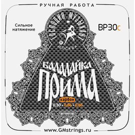 ГОСПОДИН МУЗЫКАНТ BP30C  Балалайка ПРИМА "КАРБОН" комплект струн
