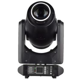 LFOCUS LED-150BSW Моторизированная световая "голова", 150Вт