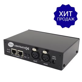 SIBERIAN Lighting LightGate Q6 Контроллер 6-портовый ArtNet-DMX со встроенным двухпортовым Ethernet-свитчом.