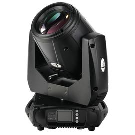 LFOCUS BR-230P Моторизированная световая "голова", 230Вт