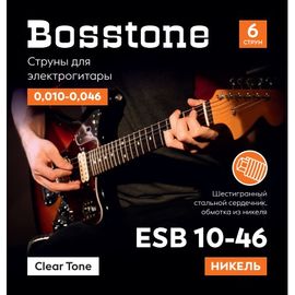 BOSSTONE Clear Tone ESB 10-46 Струны для электрогитары никель калибр 0.010-0.046