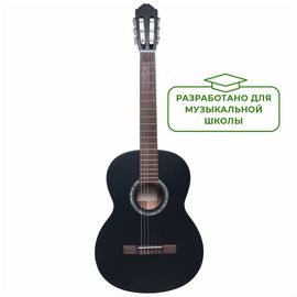 ALMIRES C-15 BKS 4/4 Классическая гитара, размера 4/4