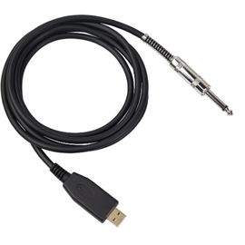 GUITAR 1 USB гитарный USB аудиоинтерфейс (кабель), 44.1кГц и 48 кГц, длина 5 м, разъёмы USB (Type-A)