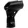 SHURE A25D Держатель для микрофонов типа SM58