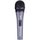 SENNHEISER E825-S Динамический вокальный микрофон с выключателем