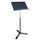 LUX SOUND MUS002 Пюпитр оркестровый Высота:100-150 см. LUX SOUND MUS002 Пюпитр оркестровый Высота:100-150 см.