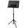 XLINE STAND SM-200B Пюпитр складной с чехлом Высота min/max, см 94-142 Полотно для нот, см 47 х 34,5 Материал Металл, Цвет Чёрный Вес, кг 3,66 XLINE STAND SM-200B Пюпитр складной с чехлом Высота min/max, см 94-142 Полотно для нот, см 47 х 34,5 Материал Металл, Цвет Чёрный Вес, кг 3,66