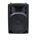 XLINE BAF-15A Акустическая система активная 300Вт RMS с MP3 плеером и Bluetooth