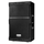 XLINE ALFA P-12A DSP Акустическая система активная 350 Вт RMS с DSP и Bluetooth