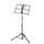 GUITTO GSS-03 Пюпитр, с чехлом
