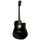MARTIN ROMAS MR-441 BK Гитара акустическая 41”, с ВЫРЕЗОМ, тип Dreadnought, верхняя дека – липа, нижняя дека и обечайка - липа, накладка на гриф и струнодержатель – палисандр, колки-никель, отделка-глянцевый лак, цвет - чёрный