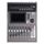 SOUNDKING DM20M Цифровой микшерный пульт, 20 каналов