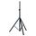 XLINE STAND AS-40SL Стойка для акустической системы, высота min/max: 114-200см, диаметр трубы: 35мм, XLINE STAND AS-40SL Стойка для акустической системы, высота min/max: 114-200см, диаметр трубы: 35мм,