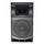 AUDIOCENTER MA12 Активная акустическая система с DSP и Bluetooth, 1600 Вт AUDIOCENTER MA12 Активная акустическая система с DSP и Bluetooth, 1600 Вт