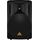BEHRINGER B215D-EU Акустическая система активная 15", 2-полосная, 550 Вт