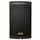 HAYMER CL-15A-MPB Акустическая система активная, 400Вт RMS, класс D, 15"+1.75", USB/SD/BT/TWS, MP3 HAYMER CL-15A-MPB Акустическая система активная, 400Вт RMS, класс D, 15"+1.75", USB/SD/BT/TWS, MP3