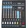 SOUNDKING KG08 Микшерный пульт, 8 каналов