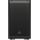 BEHRINGER DR112DSP Активная 2-полосная АС, 12"+1,35" BEHRINGER DR112DSP Активная 2-полосная АС, 12"+1,35"