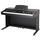 MEDELI DP330 Цифровое пианино 88кл.