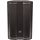 SOUNDKING KT312A Акустическая система, активная, 1500Вт