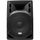 XLINE BAF-10A Акустическая система активная с MP3 плеером и Bluetooth.Мощность RMS/пик, Вт 100 / 200. XLINE BAF-10A Акустическая система активная с MP3 плеером и Bluetooth.Мощность RMS/пик, Вт 100 / 200.