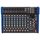 BG B828DSP Пульт микшерный, 8 моно, 1 стерео, 1AUX, DSP процессор 24bit/48KHz, USB MP3 плеер, BT BG B828DSP Пульт микшерный, 8 моно, 1 стерео, 1AUX, DSP процессор 24bit/48KHz, USB MP3 плеер, BT
