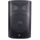 RFIntell DF12A активная 2-полосная ак. система сателлит/монитор c Bluetooth-stereo RFIntell DF12A активная 2-полосная ак. система сателлит/монитор c Bluetooth-stereo